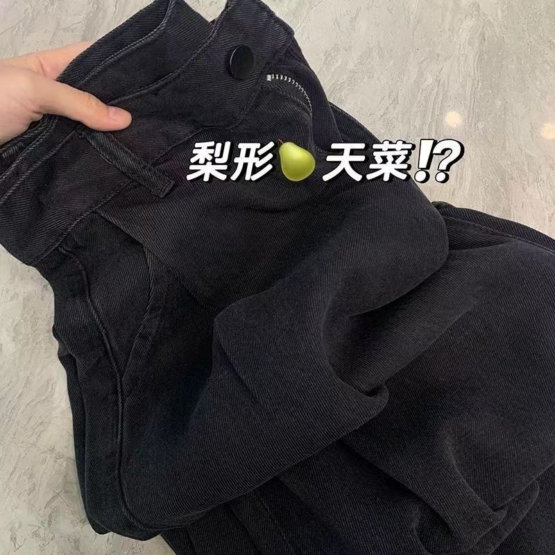 微胖梨形身材大碼牛仔褲女年秋季遮胯腿粗胖mm顯瘦直筒褲寬鬆