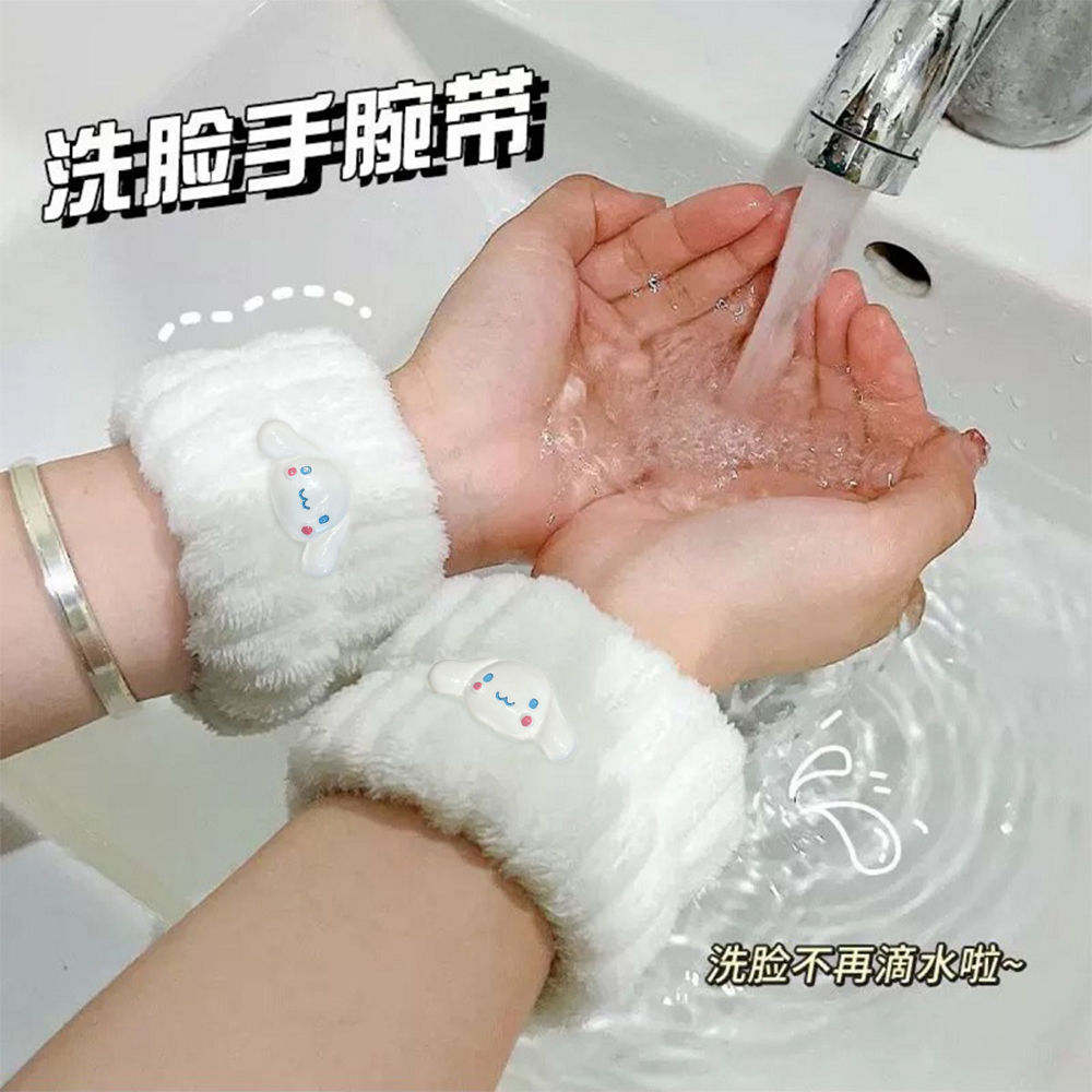 玉桂狗洗脸手腕带手腕式洗漱防水胳膊袖防湿束发带儿童可爱珊瑚绒