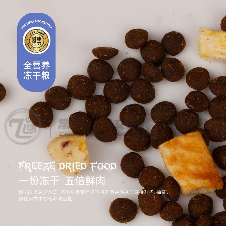 商品缩略图 4