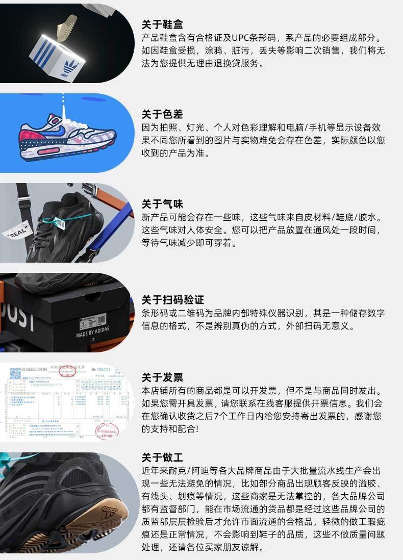 Adidas阿迪达斯男鞋2023夏季新款运动鞋户外轻便透气涉水鞋GY6116 拼