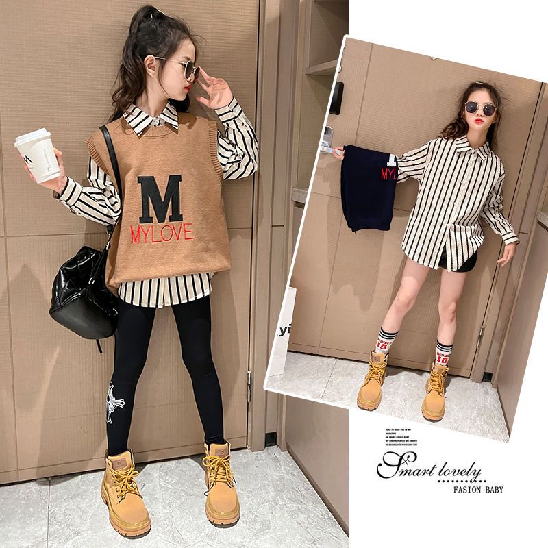 Girls autumn sweater vest two-piece set 2022 new middle and big boys and girls striped shirt leggings suit trendy