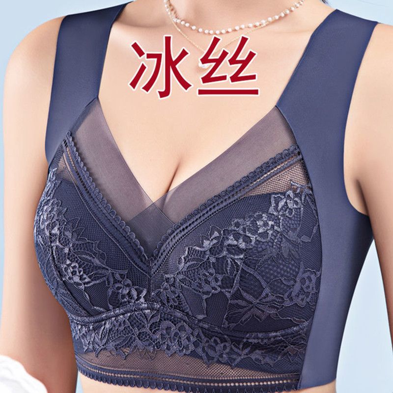 【80-200斤】內衣女夏天薄款聚攏防下垂美背背心文胸一體側收副乳