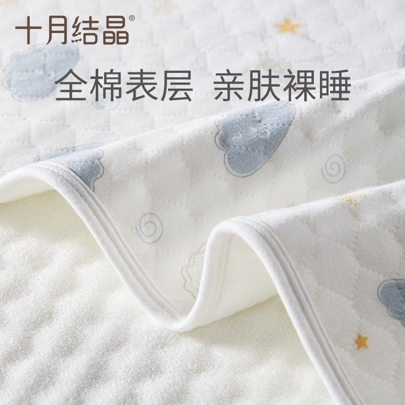 新生婴儿隔尿垫纯棉防水可洗宝宝尿布垫大尺寸床垫姨妈垫