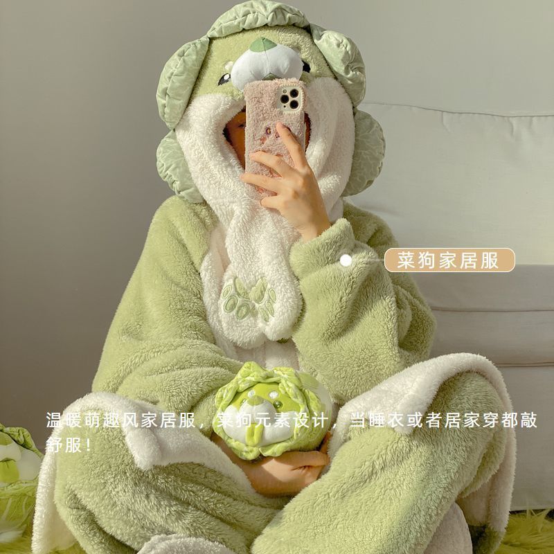 Vegetable elves, vegetables, dogs, fear pajamas, women's pajama pants, plush suit, winter new super cute and cute warm home clothes