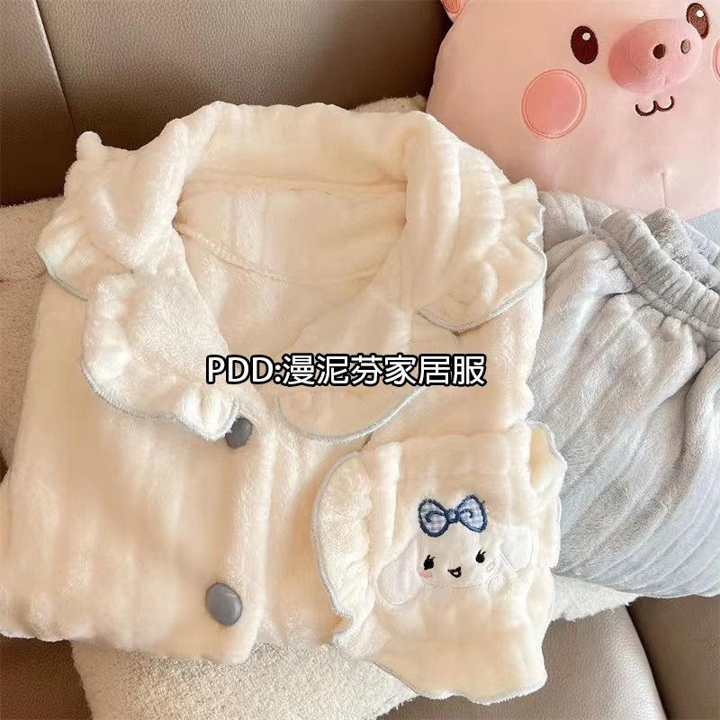 Coral fleece pajamas women's autumn and winter thickened plus velvet ins cute cartoon ruffles cinnamon dog flannel home clothes