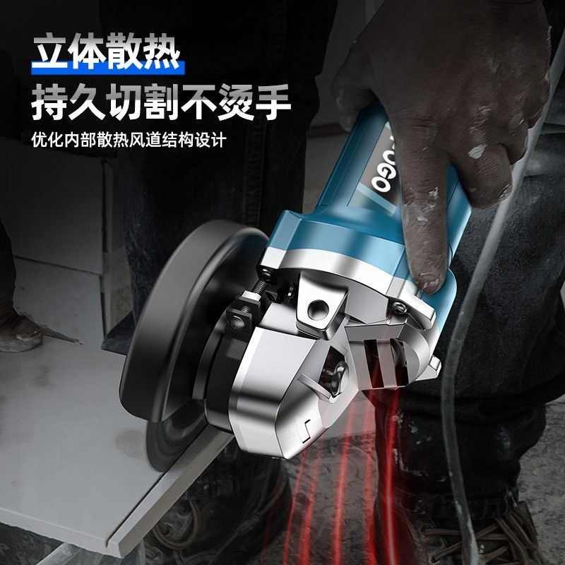 富格角磨机多功能打磨机磨光机手磨机抛光机切割机家用手砂轮