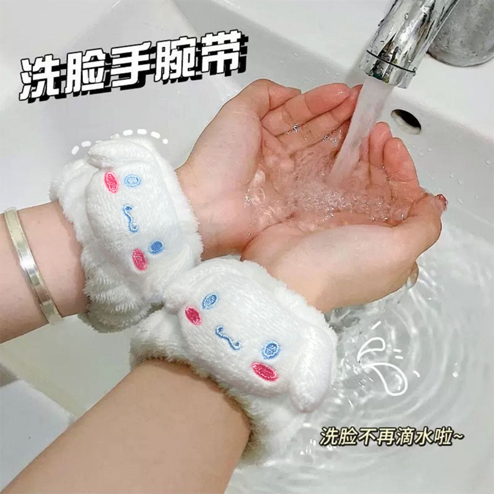 玉桂狗洗脸手腕带手腕式洗漱防水胳膊袖防湿束发带儿童可爱珊瑚绒