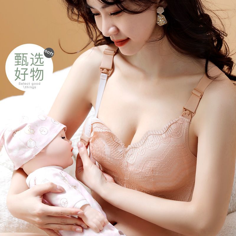 孕婦內衣哺乳文胸產後餵奶胸罩秋季懷孕期專用舒適薄款聚攏防下垂