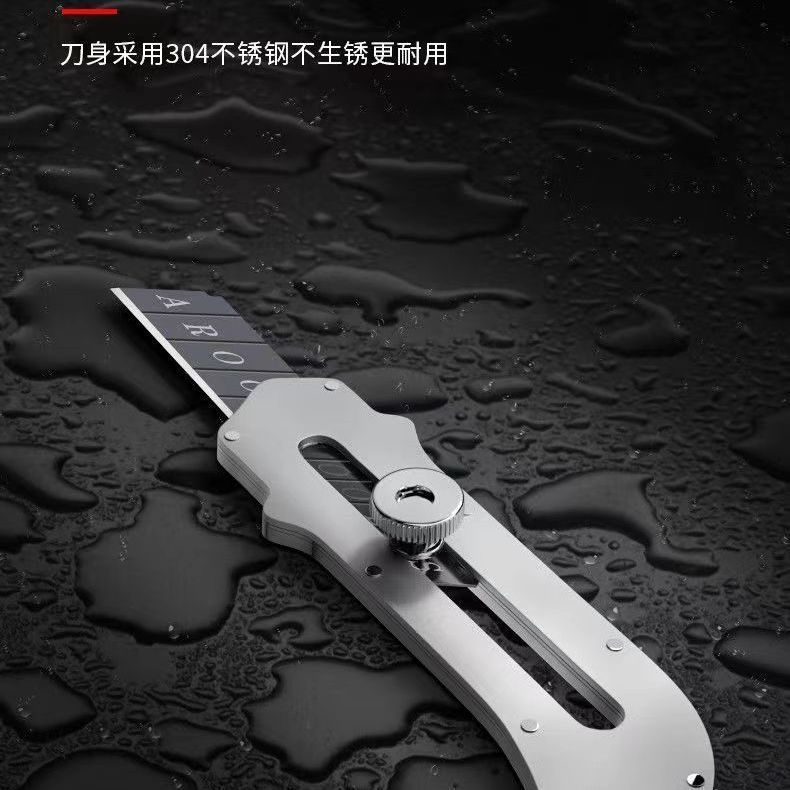 日本进口新款不锈钢美工刀加厚美工刀大号工具刀裁纸刀壁纸刀刀片