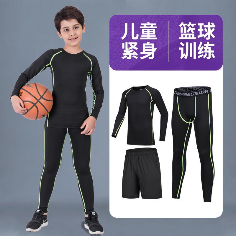 赢虎儿童运动套装紧身衣跑步篮球足球长袖短袖健身裤服比赛训练服