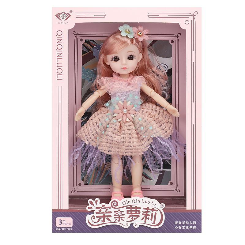 礼盒装精美芭比娃娃洋娃娃公主13关节3D真眼手脚能动女孩娃娃玩具