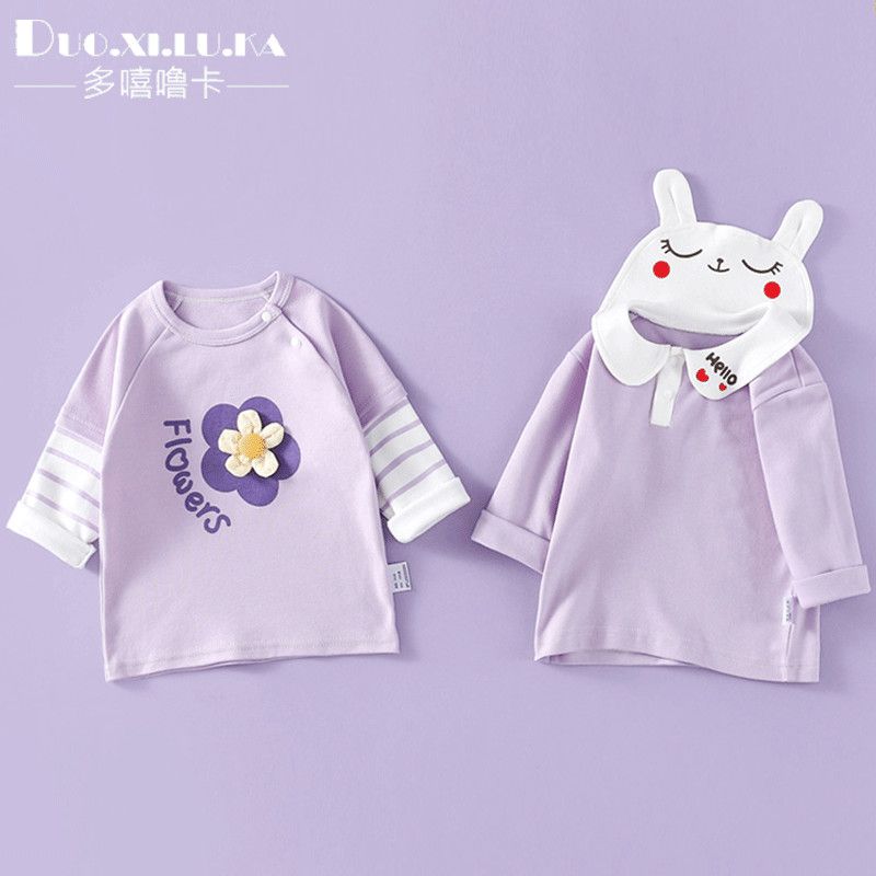 2 pieces of children's t-shirt autumn clothes a class pure cotton bottoming shirt boys and girls baby spring casual tops cartoon foreign style