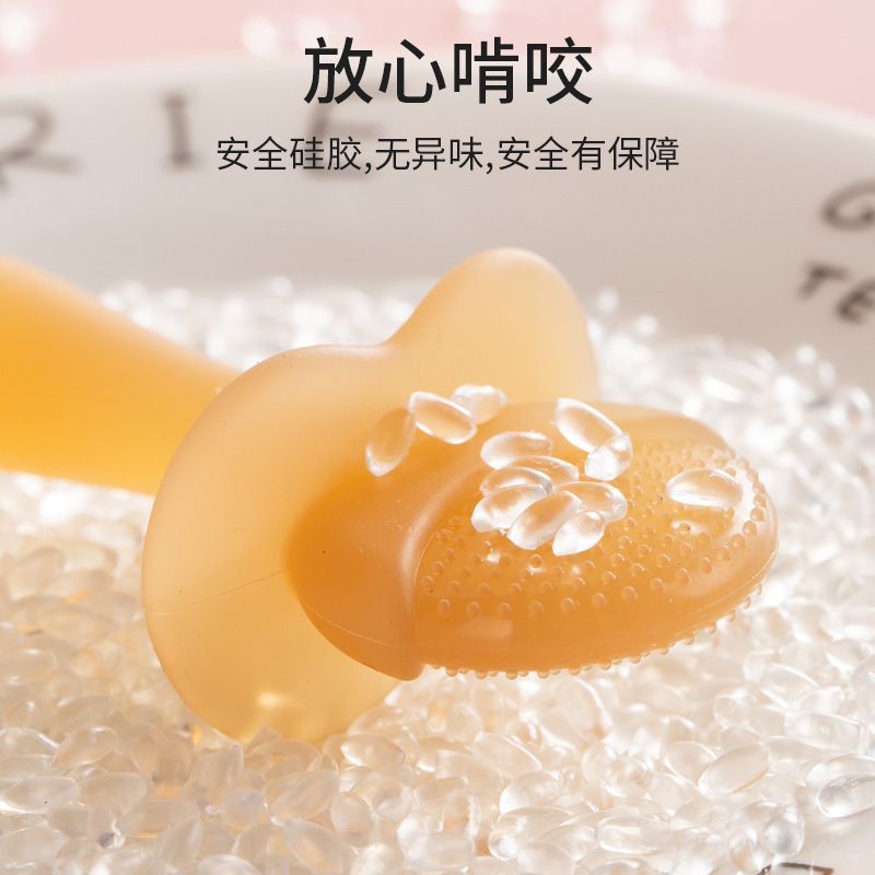 宝宝牙胶磨牙棒婴儿4568个月以上咬胶玩具水煮食品级口欲期硅胶