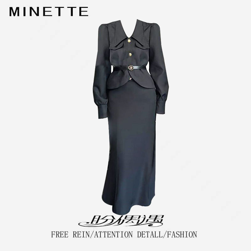 MINETTE micro-fat mm high-end sense of small fragrance temperament suit female autumn high waist slim light luxury mid-length mermaid skirt