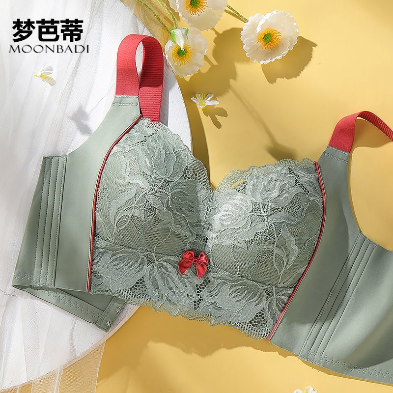 Dream Patty Latex Underwear Women's Large Breasts Show Small Thin Section Adjustable Breasts Anti-Sagging Bra Cloud Flower Love