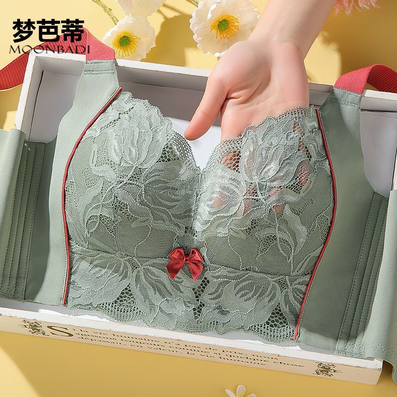 Dream Patty Latex Underwear Women's Large Breasts Show Small Thin Section Adjustable Breasts Anti-Sagging Bra Cloud Flower Love
