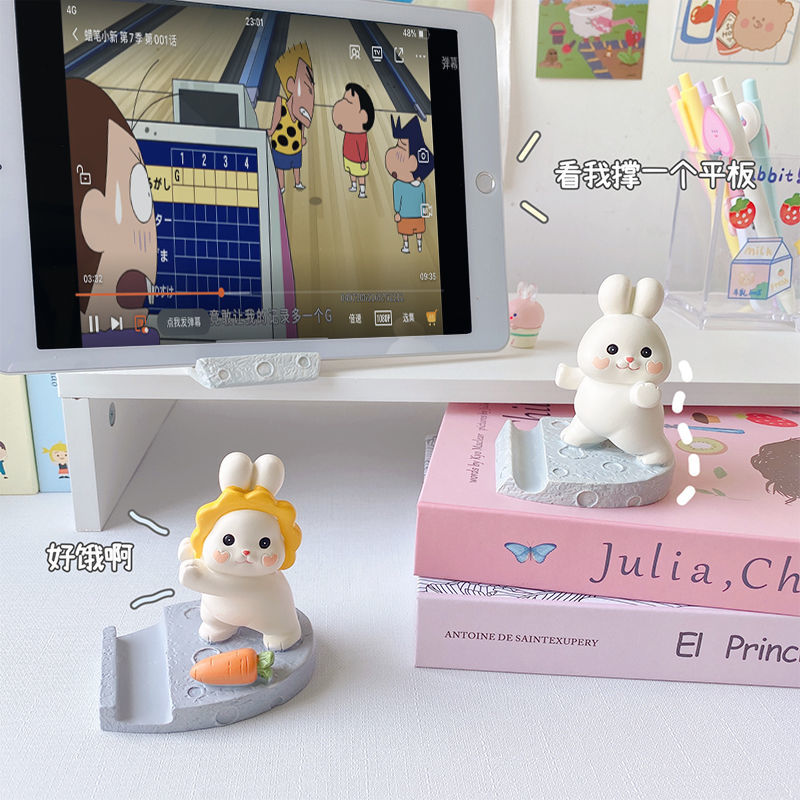 可爱手机支架桌面创意兔子卡通桌上平板便携支撑架追剧文创小摆件