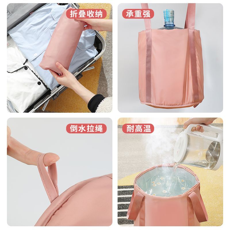 Foot bath bucket foldable thermal insulation traditional Chinese medicine foot bath bag over calf foot bath bucket household artifact foot bath bucket dormitory artifact