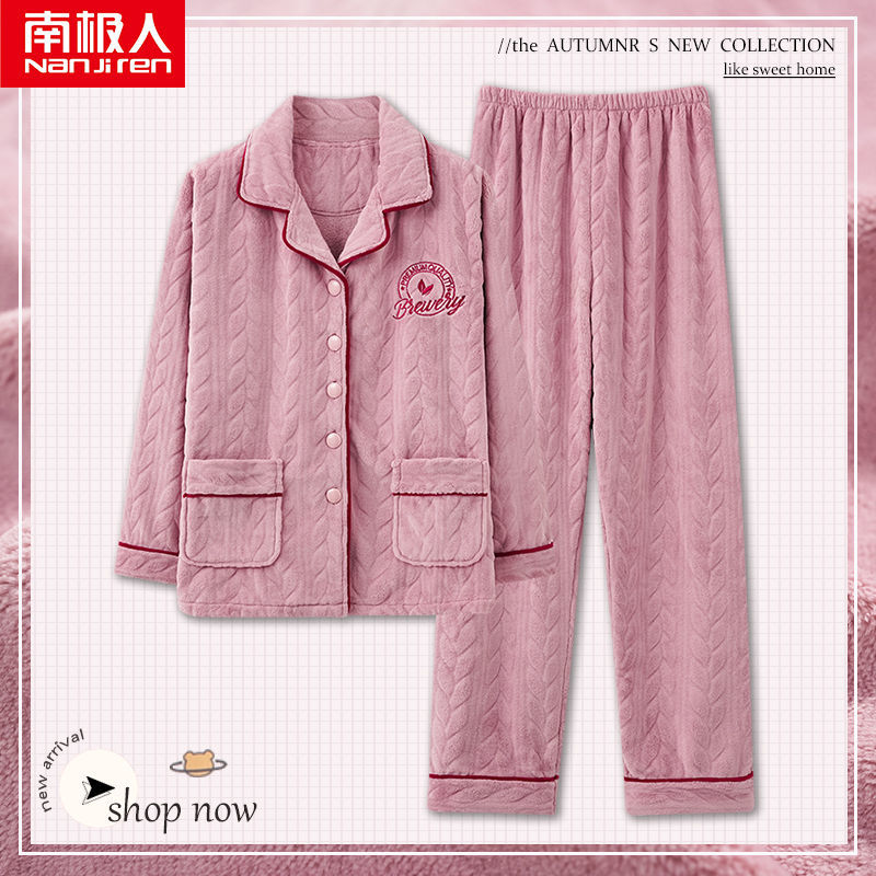 Nanjiren coral fleece pajamas women's autumn and winter thickened and velvet home service flannel 2023 new warm suit