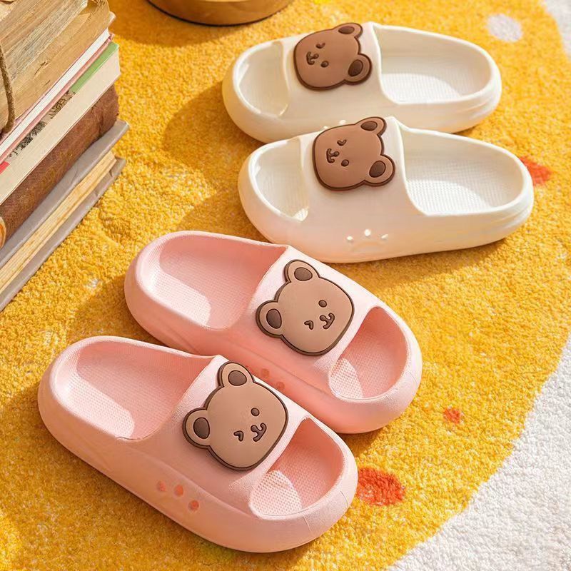 【买一送一】儿童凉拖鞋小孩室内家用凉拖鞋防滑男童女童宝宝拖鞋