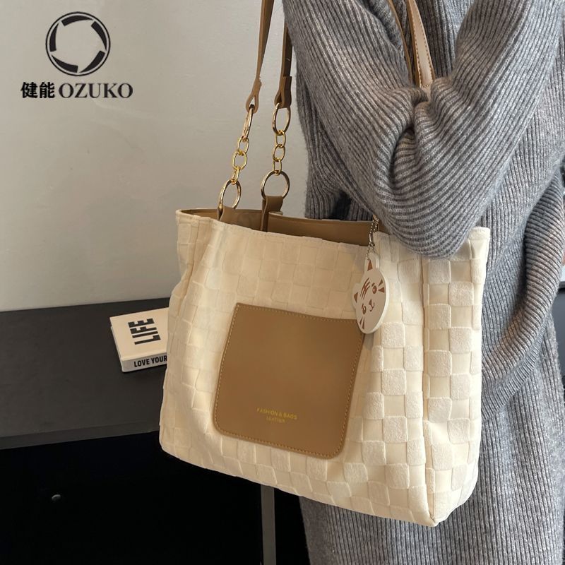 Large-capacity all-match texture armpit large bag women's  new trendy autumn and winter foreign style commuter tote bag