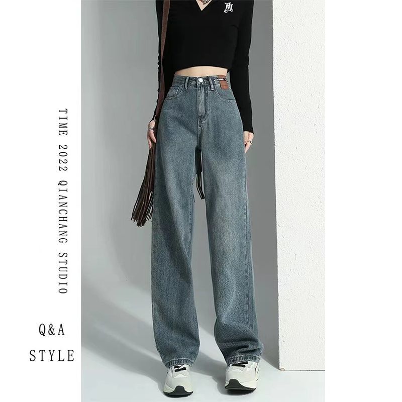 YSYOURS設計感闊腿牛仔褲女春秋高腰寬鬆顯瘦直筒大碼垂感拖地褲