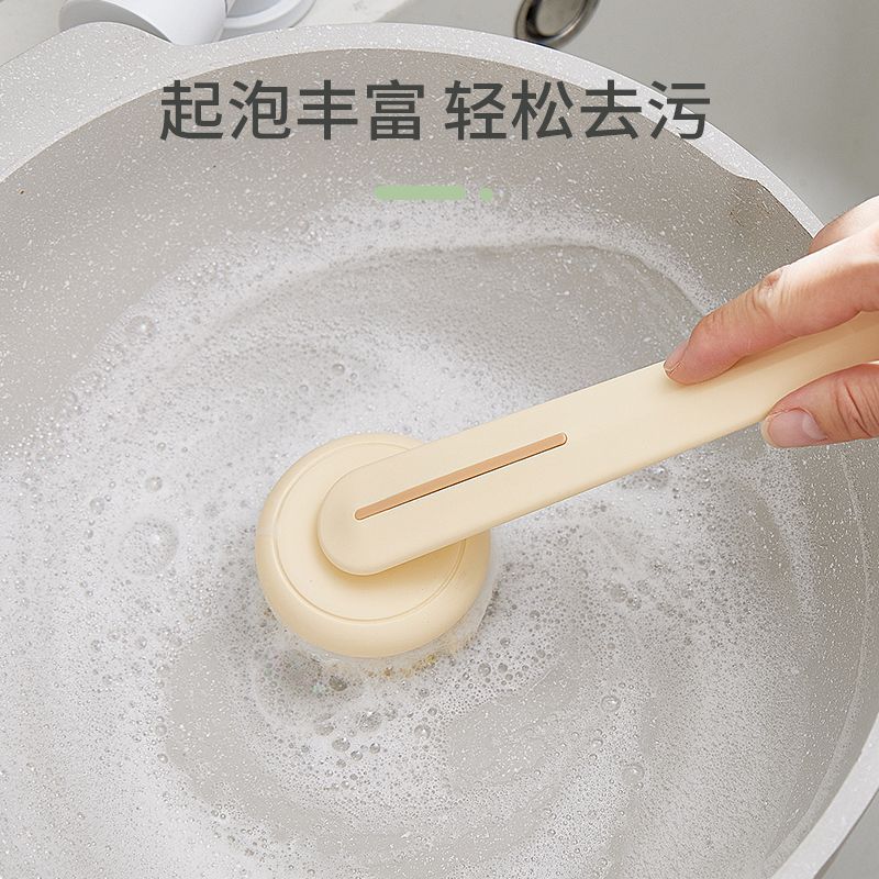 刷锅神器洗碗刷清洁工具厨房专用不伤锅长柄小刷子可替换剑麻锅刷