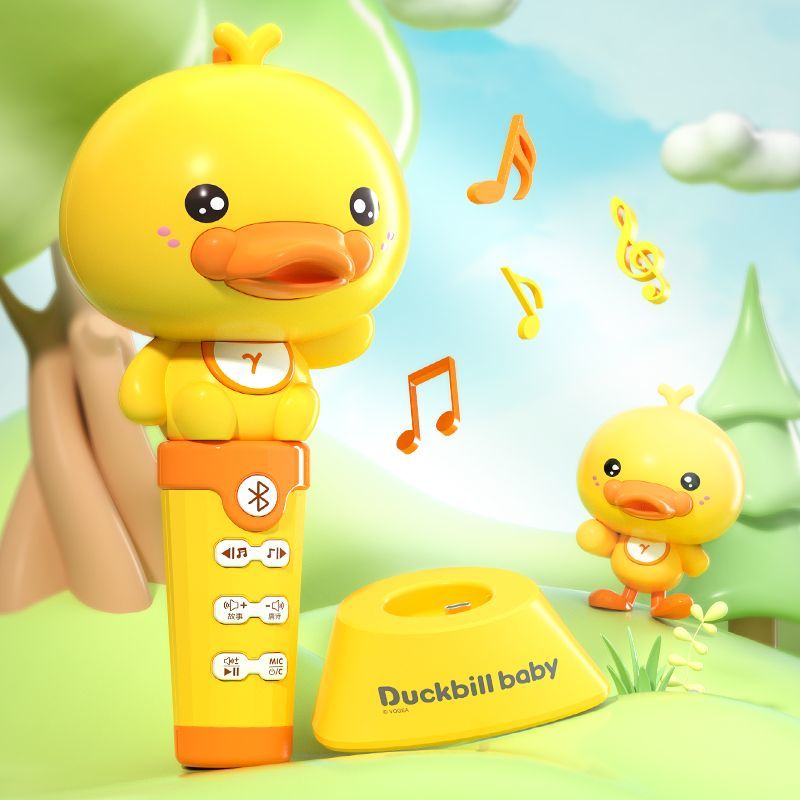 黄小鸭儿童麦克风宝宝手持话筒唱歌机蓝牙音响一体音乐卡拉ok玩具