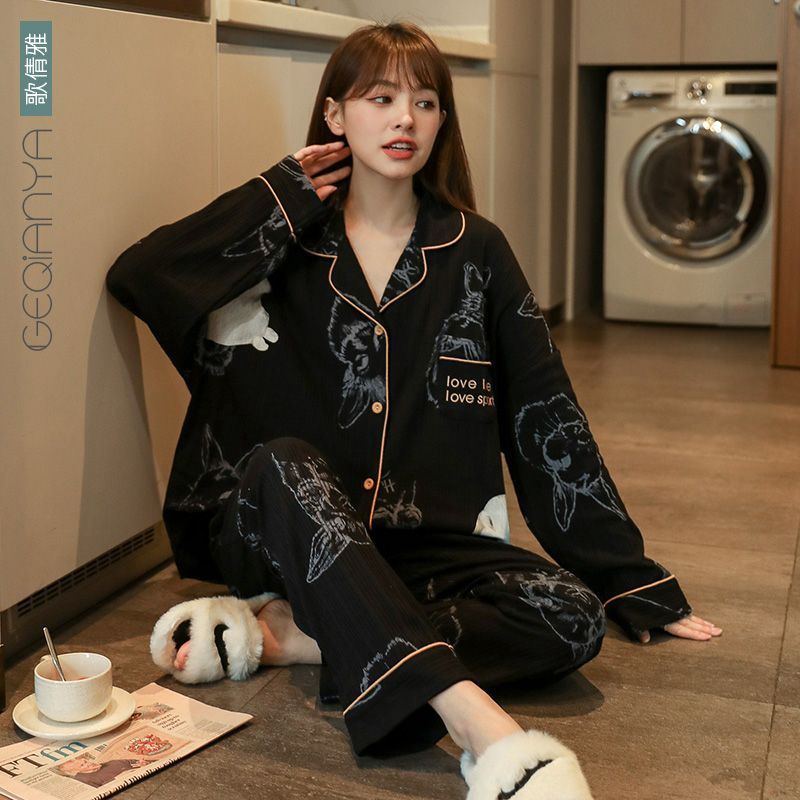 歌倩雅睡衣女春秋季純棉長袖可愛卡通家居服韓版寬鬆可外穿套裝冬