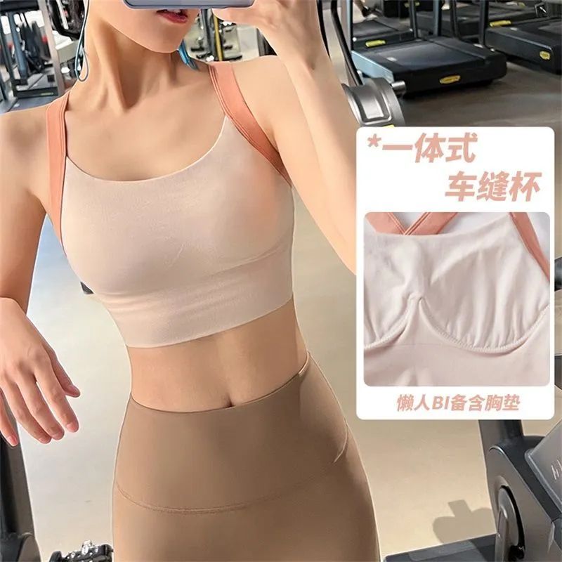 High-strength shockproof and slimming gathered sports underwear running fitness one-piece vest anti-sagging yoga bra