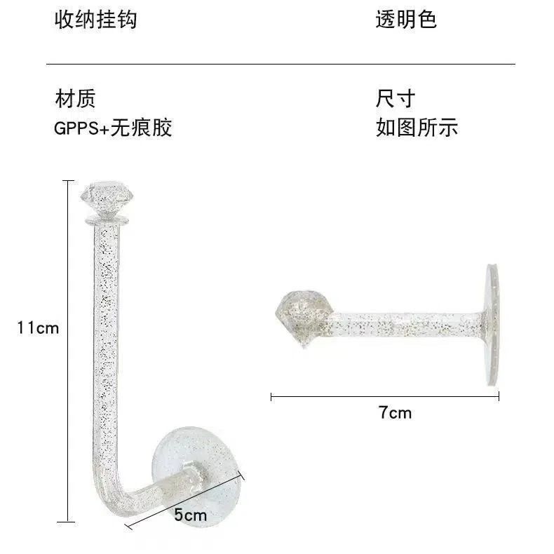 发箍发圈收纳架神器壁挂发带头绳首饰展示架壁挂式自粘免打孔挂钩