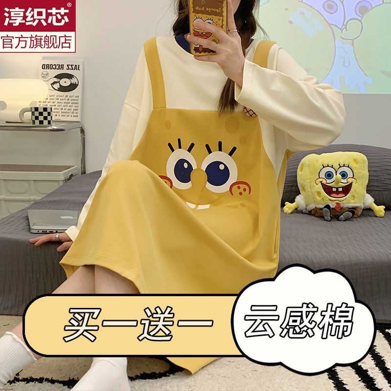 【買一送一】海綿寶寶睡裙女秋季新款可愛卡通長袖孕婦連衣裙春秋