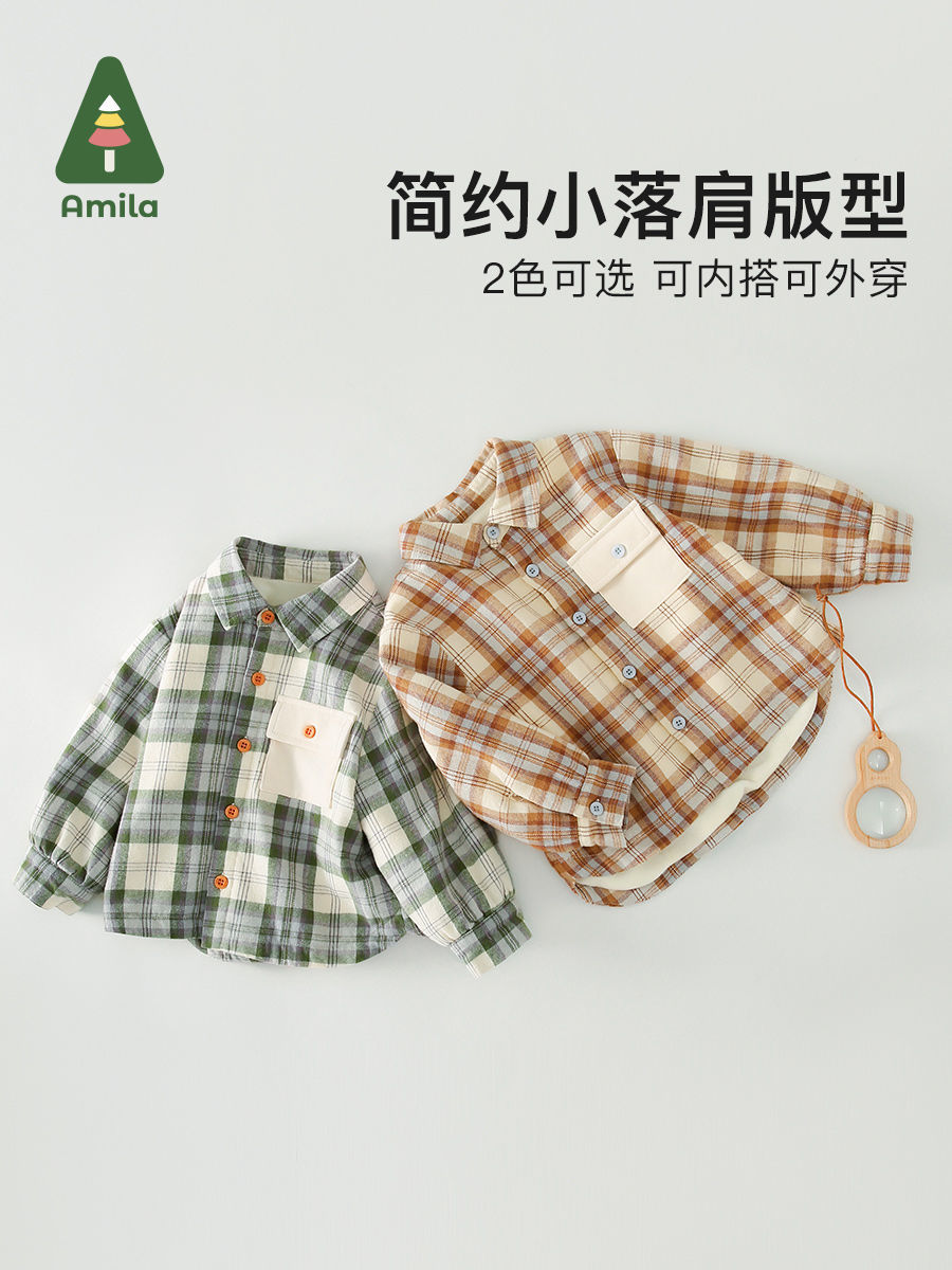 Amila children's plaid shirt 2022 autumn and winter boys and girls foreign style shirt thickened velvet baby warm top