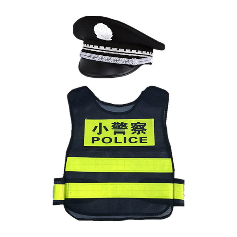 兒童警察服幼兒園角色扮演小消防反光馬甲男女童警官消防員演出服