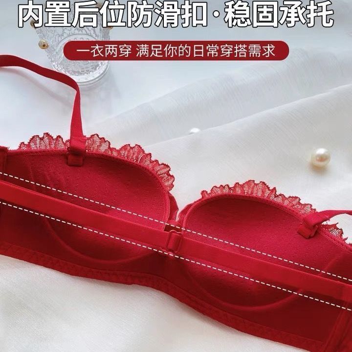 Red underwear women's flat chest small chest gathered breasts anti-sagging no steel ring natal year girl bra set