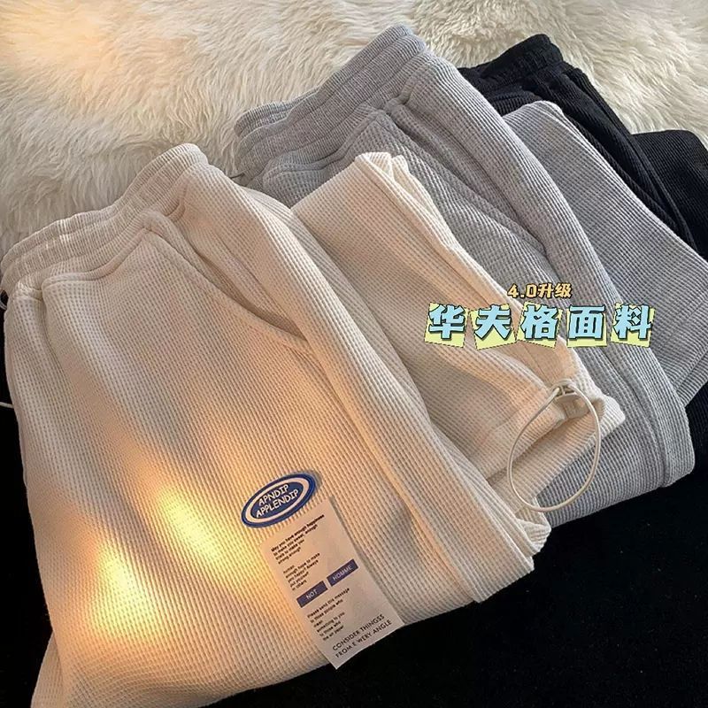 Waffle pants men's loose wide-leg straight sports casual pants labeling drawstring trousers men's spring and summer trendy brand