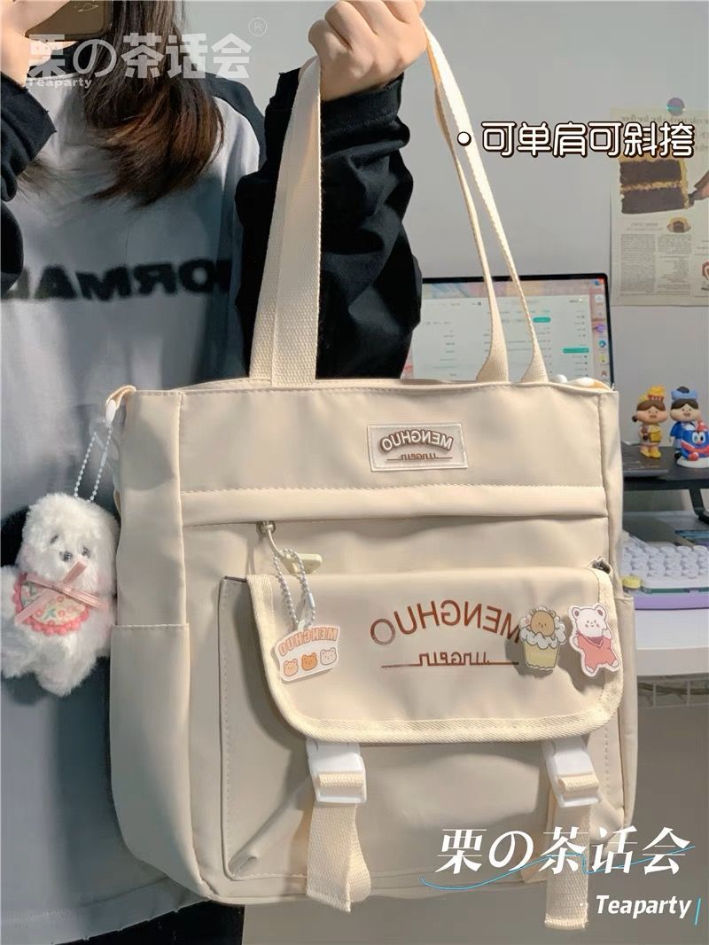 ins復古百搭學院風斜挎包 簡約大容量托特包單肩包包女學生上課包