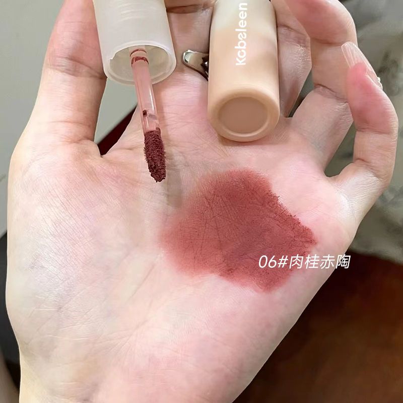 粉椰拿鐵~甜吻小胖墩唇釉啞光霧面絲絨唇泥不掉色不沾杯正品口紅