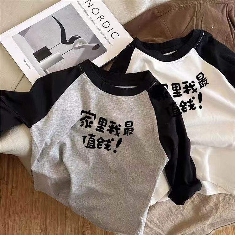 100% cotton long-sleeved T-shirt boys and girls  Korean version of children's cartoon spring and autumn new T-shirt bottoming shirt