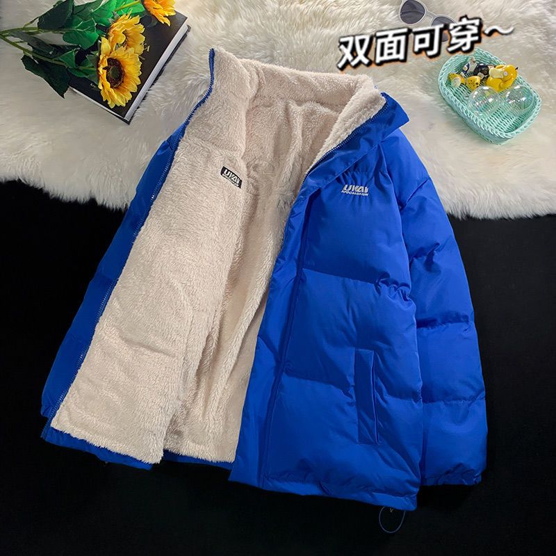克萊因藍棉服男冬季2022新款加厚羊羔毛外套寬鬆ins潮雙面穿棉衣