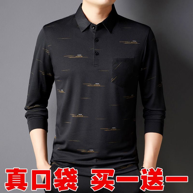 Real pocket men's autumn jacket thin section long-sleeved men's t-shirt middle-aged and elderly POLO shirt dad lapel top