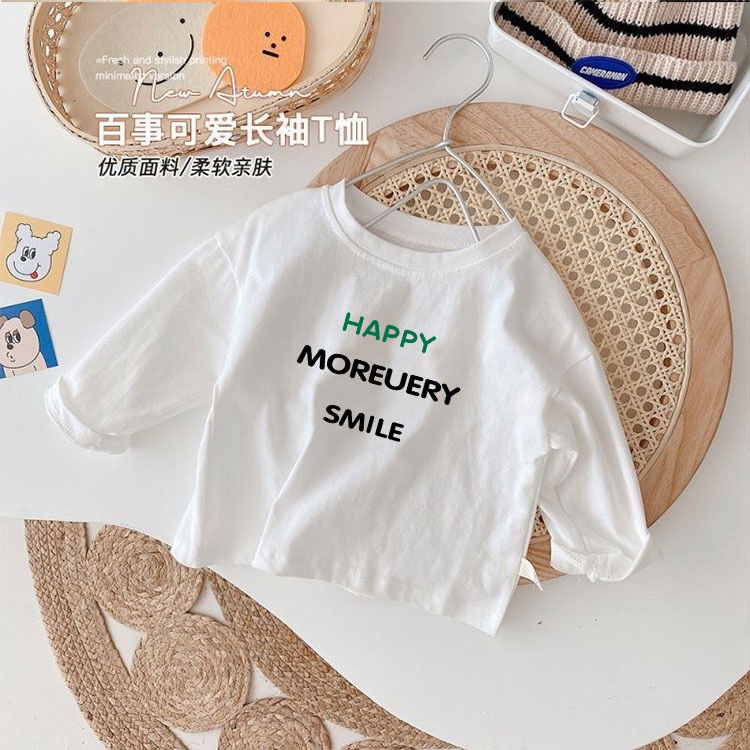 Giant soft and waxy~ Boys pure cotton thin section solid color long-sleeved T-shirt 2022 autumn new baby cartoon top bottoming shirt