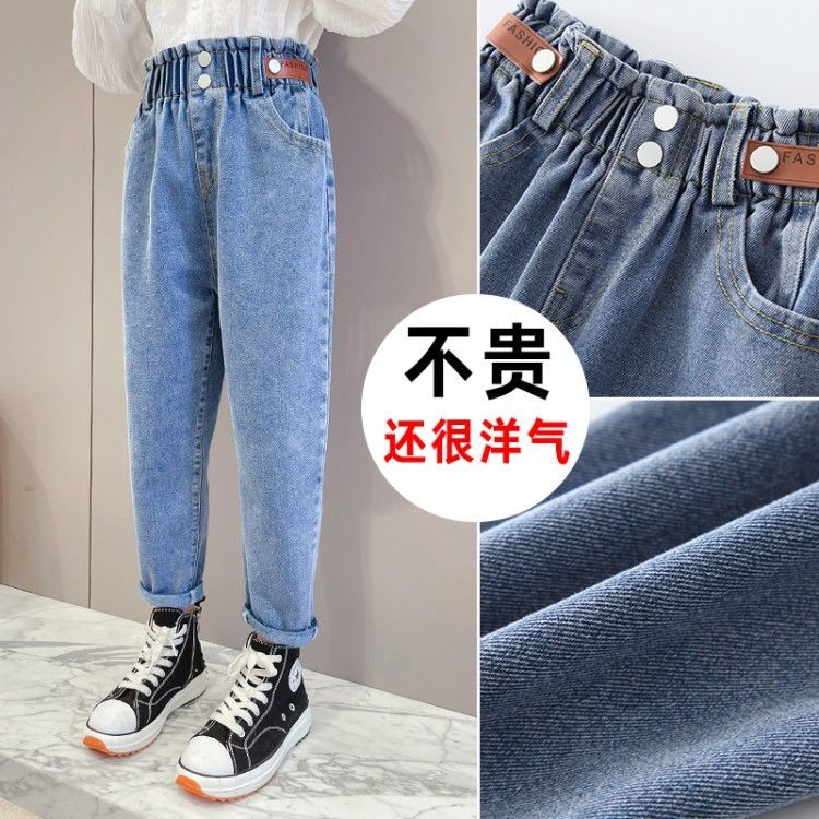 女童褲子春秋2022新款中大童牛仔褲女孩兒童長褲寬鬆學生洋氣韓版