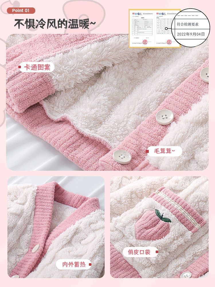 Children's Pajamas Flannel Autumn and Winter Girls Coral Fleece Thickened Warm Style Big Boys and Girls Homewear Set