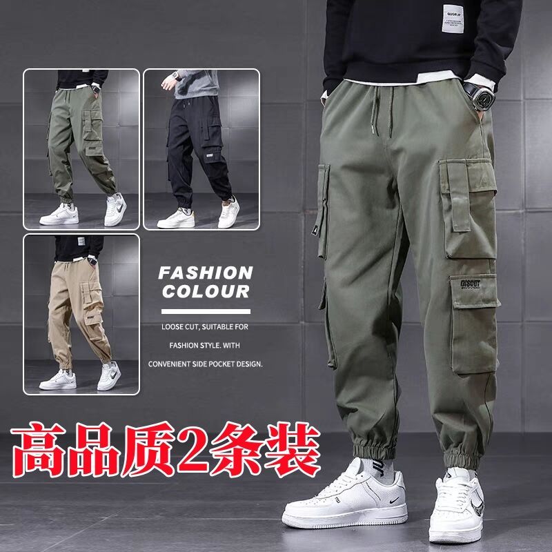 Spring and autumn overalls men's loose wear-resistant work casual beam feet multi-pocket auto repair electric welding anti-scald labor protection pants men