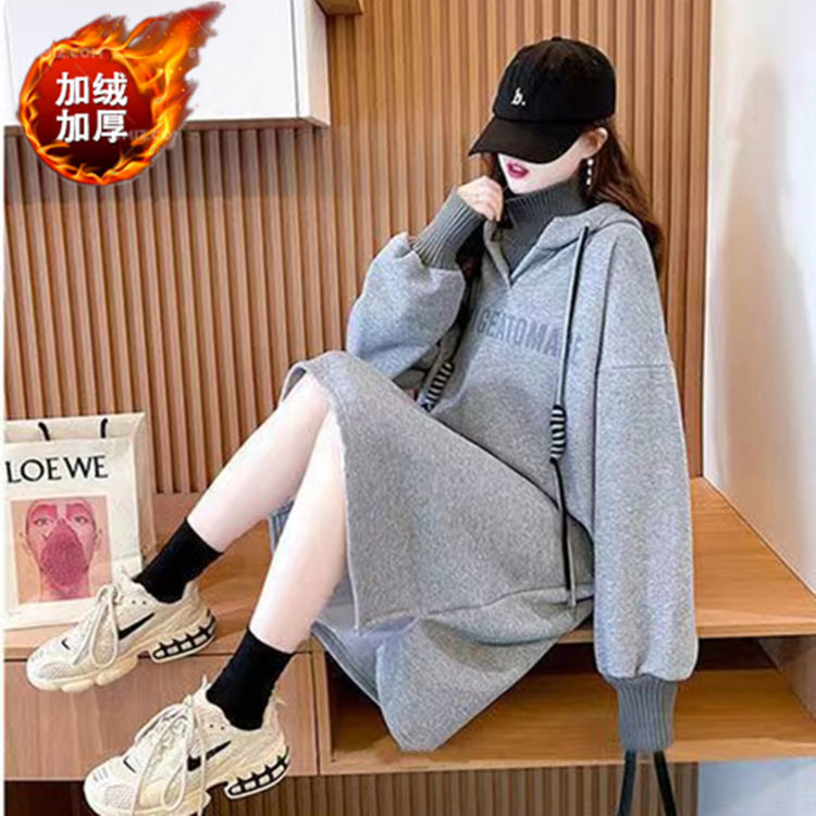 Fat MM Thin Velvet Fake Two-piece Long Sweater Dress Spring and Autumn Extra Large Size 300 Jin Loose Covering Belly High Collar Dress