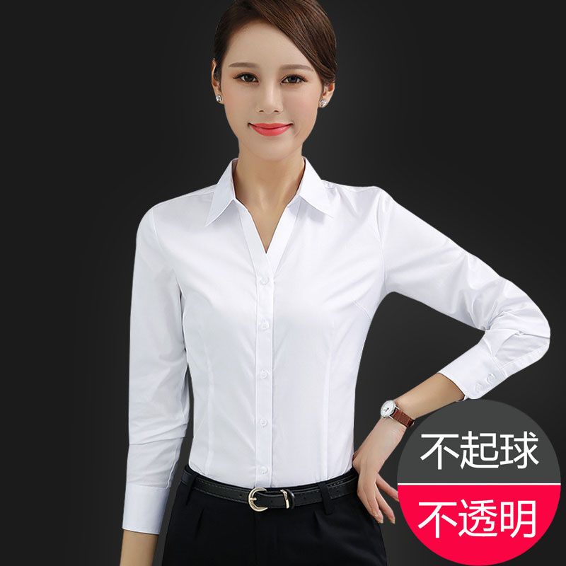 白色襯衫女長袖職業工作服氣質正裝2024春季高檔修身女士V領襯衣