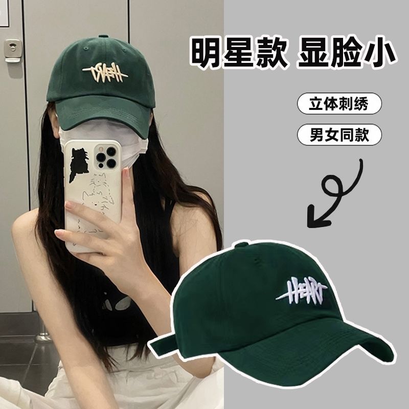 Hat men's new trend three-dimensional embroidery letters baseball cap Korean version of the versatile curved brim show face small handsome peaked cap