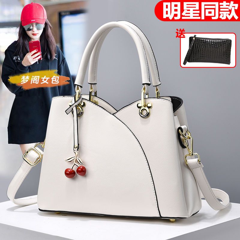 真皮質感女士大包包2023新款夏季女包大氣手提包百搭單肩斜挎包潮