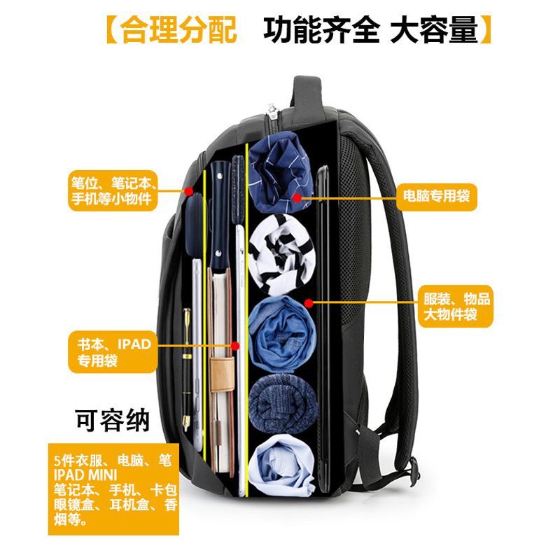 2022新款时尚双肩包男士电脑背包大容量旅行运动初高中学生书包